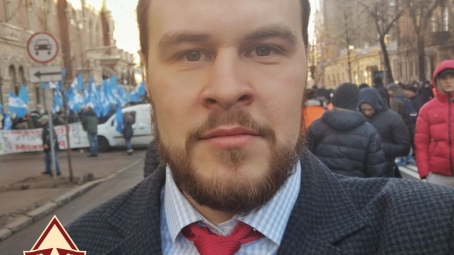 Кота в Арму