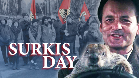 31 січня о 10:00 Верховний суд України проводив чергове засідання у справі Приватбанку.