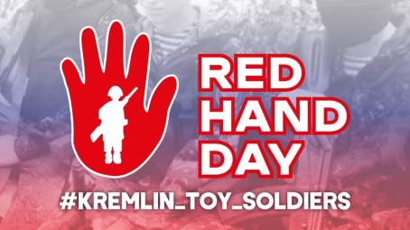 День Червоної Руки активно відзначається на рівні ООН, ЮНІСЕФ та інших міжнародних організацій. У багатьох країнах світу на державному рівні відбуваються заходи і демонстрації, мітинги і конференції.  Здається, окрім України.