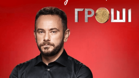 Кризи немає - просто Дубінський придумав як спіонерити мільярд баксів з грального бізнесу. Нарешті! Звісно, “по бєспрєдєлу” і, звісно, з максимальною швидкістю, тому що #мама_любит_скорость.