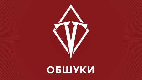 Починай свій ранок разом з Міністерством внутрішніх справ. Дякуємо вам, Арсене Борисовичу, за ще один день без тиску та репресій!